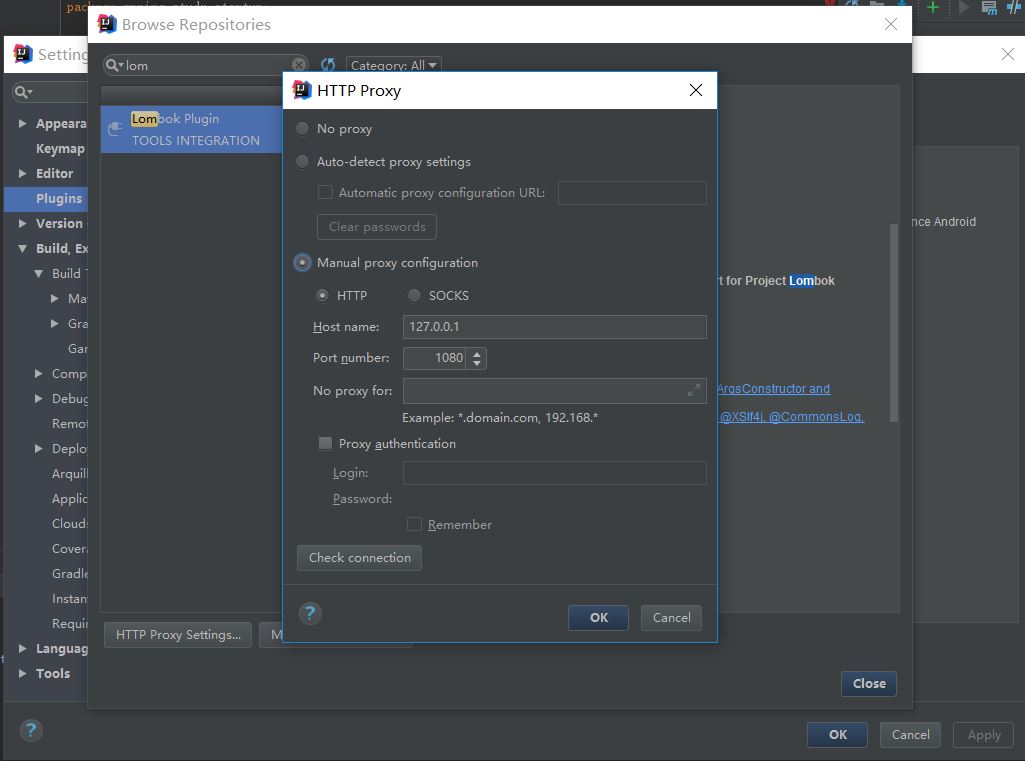 Http Proxy